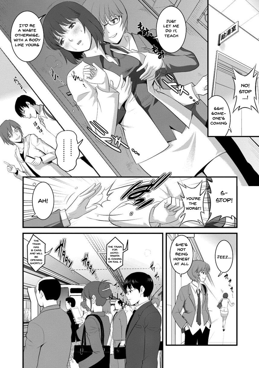 Hentai Manga Comic-Wife And Teacher Main-san 1-Chapter 2-8